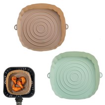 에어프라이어 실리콘용기 2Pcs Air Fryer Silicone Basket Mold Airfryer Oven Baking Tray Pizza Fried Ch, 08 brown  green