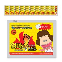 붙이는 발핫팩 반달형 엄마 발난로 20g 2입 30개, 붙이는 발핫팩 반달형 엄마 발난