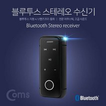 next bt3150t 추천 가격정보