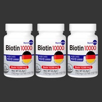 비욘드비타 비오틴 10000mcg 120정 독일직수입, 3개 12개월분