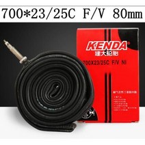 미쉐린 다이나믹 스포츠 도로 자전거 타이어 700x 23C / 25C 28C 700C 멀티 컬러 초경량 슬릭 타이어 사이클링 액세서리, FV 80mm