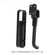 나노휠전동킥보드 범용 전기 스쿠터 주차 랙 고정 패드 자전거 StableStand 홀더 타고 Rripod 액세서리, 02 B