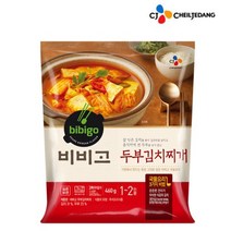 비비고 두부김치찌개, 460g, 1개