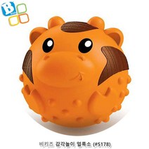 감각발달완구 얼룩소 신나는놀이 재미있는 2세 여아 아기발달