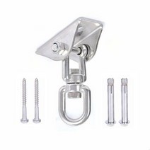 야외그네 라탄 원목 가든 체어 의자 벤치 그네의자 정원인테리어 서스펜션 브래킷 해먹 마운트 회전 헤비, 05 빨간