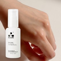 온유어라이프 핸드로션 핸드크림 빠른 흡수 산뜻한 보습력 버베나향 시트러스향 펌프형 50ml, 1개