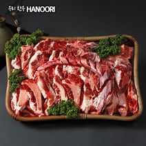 하누리 청정한우 꼬리반골세트(꼬리1.5kg+반골3kg내외)