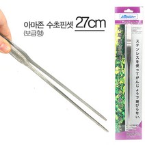아마존 일자 수초 핀셋 보급형, 1개