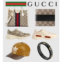 우주마켓 랜덤박스, 남성용, 고급형(확률업)