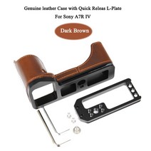 퀵릴리스 L 플레이트 그립 A7R IV 카메라 케이스 하프 바디 소니 Mark A9 II 베이스 브래킷 정품 가죽, 04 Real leather-Dark