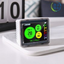 공기질 측정기 미세먼지 가정용 미세먼지측정기, B36기본버전온도및습도 PM2.5