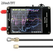 50KHz-900MHz 벡터 네트워크 분석기 핸드 디지털 디스플레이 스크린 단파 MF 안테나, 한개옵션1, 01 A