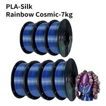프린트보드 필라멘트 KINGROON 7KG PLA 1.75mm 3D 인쇄 플라스틱 소재 100% FDM 프린터용 고품질 거품 없음 다중 색상113930, SilkRainbowCosmic