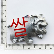MEIISEO 냉장고 자석 세트 마그넷 마그네틱 과일 동물 꽃이 음식 다양한 냉장고자석 인테리어 소품 현관자석 귀여운 강력한 냉장고 자석, 영국 국기 불독