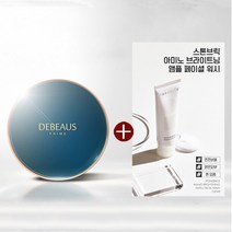 디뷰스 파운데이션 재생 비비 커버 쿠션 팩트 스킨베이지 22~23호 spf50+/pa+++ 본품15g+리필15g