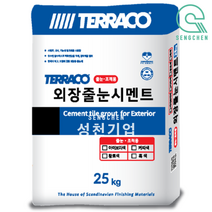 테라코 마모리노(내부용) (25kg), 1EA, 저광, MR009