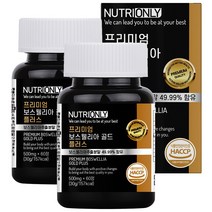 뉴트리온리 프리미엄 보스웰리아 골드 플러스, 60정, 2개