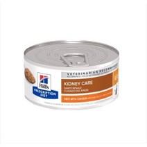 동물병원 힐스 캣 고양이 처방식 k/d kd 156g 신장질환처방습식사료 치킨맛