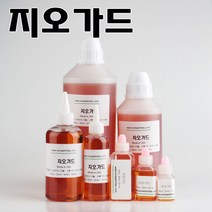 코리아씨밀락 지오가드 천연방부제, 지오가드 10ml