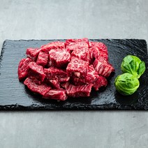 [ 한우이츠 ] 마장동 소고기 1++등급 한우 국거리 300g, 1++한우(국거리)300g, 1개