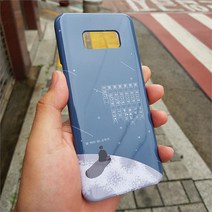 [유광]윤동주 별 헤는 밤 폰 케이스/기종 최신 Best LG 애플 노트 스마트폰 선물 갤럭시, 갤럭시7, 선택옵션