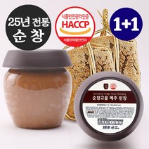 순창 메주 된장 500g (2개), 2개