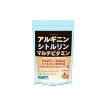 JAYCO. 아르기닌 · 시트룰린 · 멀티비타민 파우더 무첨가 인공감미료 저장료 pink grapflet 240그램 x 1