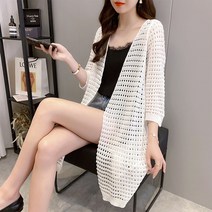 여름로브가디건 가디건 여성외투 미들롱타입 쿨소재니트 셔츠여름 얇은타입 시원한니트 코디가잘되는 자외선차단옷 칠부소매 밖에걸쳐입는스타일