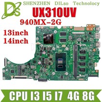 KEFU UX410UQ 메인 보드 I3-6100U I5 I7 CPU 4GB 8G RAM ASUS UX410UFR UX410UV UX310UV UX310UQ 노트북 마더 보드 100, I7-7500U 8G 940MX