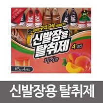 [RA㏓] 산도깨비 신발장탈취제 피치향65g 4p 냄새제거 방향제 신발제 가정용 용제 다용도 ▷_§Ea, 《본상품》