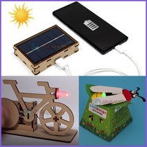 슬기로운 홈사이언스 G세트 자가발전 자전거+태양광 충전기+무선 LED 반딧불이, 1개