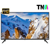 TNM 101.6cm TV 라이트 FHD LED TV TNM-E4000F 무결점 VA패널, 자가설치, 스탠드형