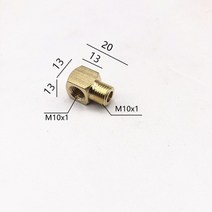 이경니플 2개1세트단 M10x1 암-수 메트릭 스레드 황동 엘보 파이프 피팅 오일 윤활 시스템 커넥터 조인트, 01 M10x1 F - M10x1 M