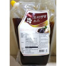 2KG 대용량 오리엔탈소스 오리엔탈드레싱 샐러드드래싱 양념 업소용 대량 납품용 큰 벌크, 상세페이지 참조