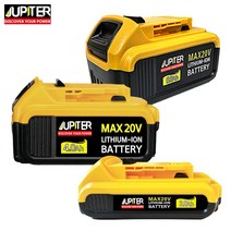 주피터 디월트배터리 3종 3.0Ah 4.0Ah 5.0Ah 리튬이온배터리 밧데리 20V 18V 쥬피터, (2)주피터 20V 4.0Ah 배터리(DB204)