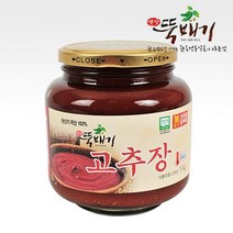 [뚝배기식품] [옛맛뚝배기]고추장 1kg(국내산), 상세 설명 참조, 1kg