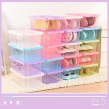 사과상자 사과박스 플라스틱공간박스, 1+1투명