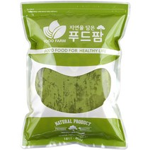 새싹보리 보리새싹 분말가루 500g 친환경 무농약(제주도산 및 국산 100%), 1팩
