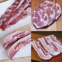 [신흥미트]당일 작업 출고 삼겹살+목살+갈매기 1.5kg 세트 구이/수육/캠핑용 국내산 우리돼지, 6.갈매기살-1개+목살-1개+삼겹살-1개