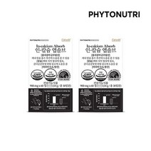 Phytonutri 인칼슘 앱솔브 - 어골 칼슘 폴리감마글루탐산 칼솔브 2개월분