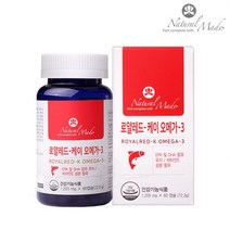 캐나다산 네츄럴메이드 로얄레드 케이 오메가3 EPA DHA 크릴오일 비타민E 엔초비 피쉬 오메가 3 오일 눈 혈행 혈관 기억력 건강 개선 에좋은 식약처인정 영양제 복합 기능성 캡슐, 3통, 1,205mg 60캡슐