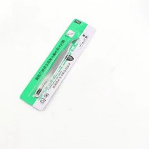 손미싱기 소형재봉틀 핸드 이코노미 재봉틀 핀셋, 03 3 PCS