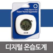 제이스토어 / 디지털 쾌적 벽걸이 온계 카스 온도 습도 T006, 1
