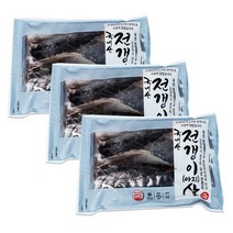 손질 순살 전갱이살 600g x 3봉 생선구이 간편요리, 단품