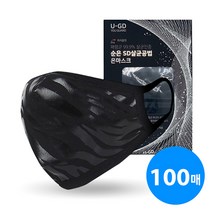 개별포장 당일발송 99.9%살균 순은SD살균공법 은마스크 100매, 단품, 단품