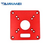 공구 TAIMMEI-120x120mm 목공 알루미늄 합금 라우터 테이블 인서트 플레이트 마운팅 베이스 MAKITA RT0700C WORX Aoben, 한개옵션0