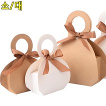 여자친구 깜짝선물 핸드백 종이 선물백 5개 우편봉투, 대 - 화이트