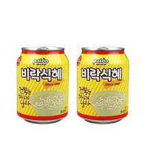 맛있는 전통 캔 식혜 업소용 비락 식혜 238ml 48캔, 상세페이지 참조, 상세페이지 참조, 상세페이지 참조