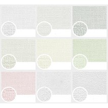 아이방 셀프인테리어 스키터벽지 전셋집 사무실 촬영배경지 작업실 거실도배 좁은방, 곰팡이NO실크무늬벽지 민트 2.5M