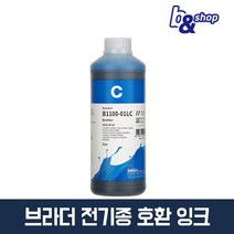 브라더 DCP-T220 T420W T426W T520W T720DW T820DW MFC-T910DW T920DW BT5000 BTD60 정품 호환 무한 리필 잉크테크 잉크, B1100 파란색 염료(DYE) 1L